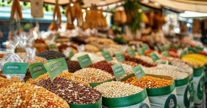 Como Escolher a Embalagem Ideal para Preservar a Qualidade dos Grãos e Atender suas Necessidades