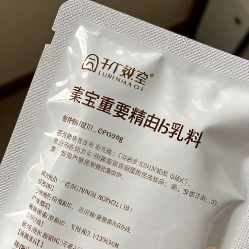 Embalagem Laminada: Elevando a Qualidade e Conservação dos Suplementos em Pó